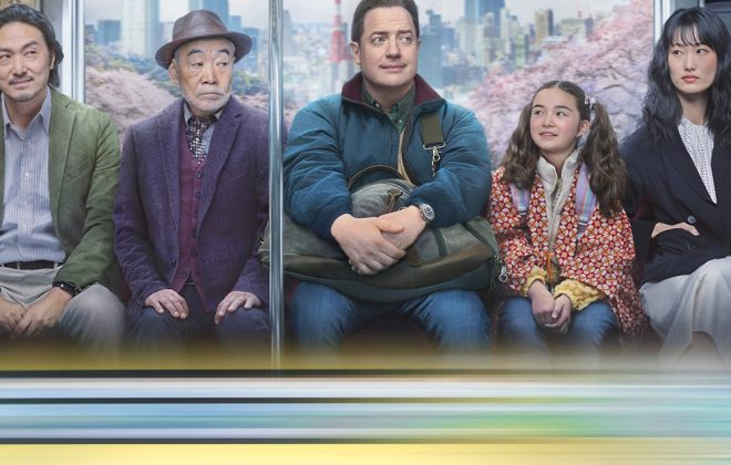 Rental Family